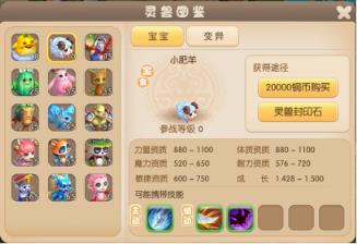 修仙修仙手游官方