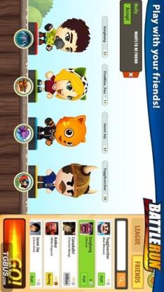 战斗酷跑破解版