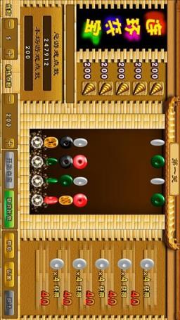 17游戏中心手机版下载