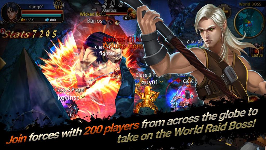 龙之守护Dragonguard