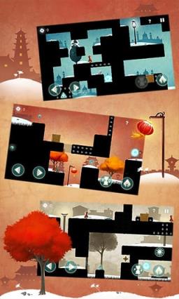 时空旅途游戏最新版