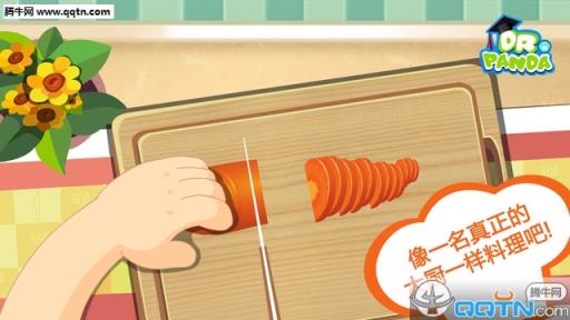 熊猫博士欢乐餐厅游戏