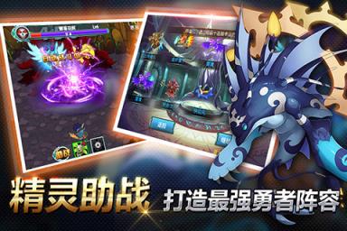 乱斗大唐安卓版