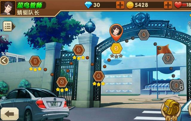 终极方块光宇游戏版最新