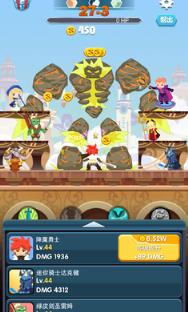 大圣降妖录内购破解版