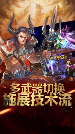 无限一刀流破解版