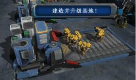 银河掌控破解版