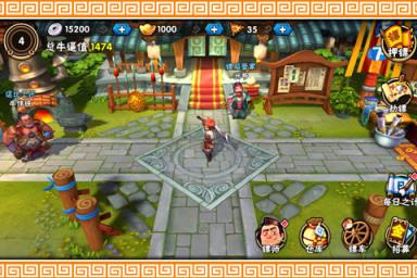 龙门镖局内购修改版