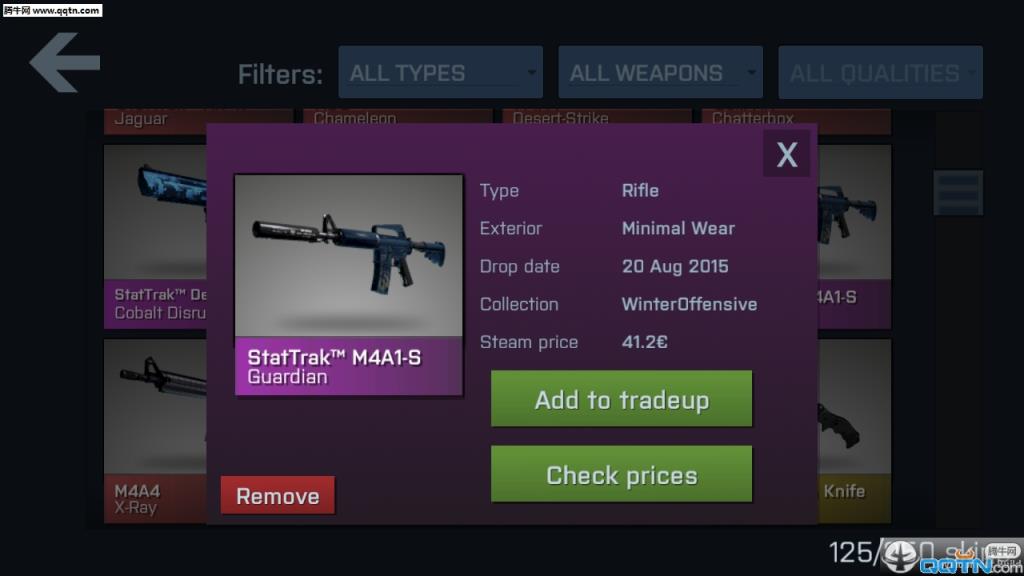 开箱子Case Opener