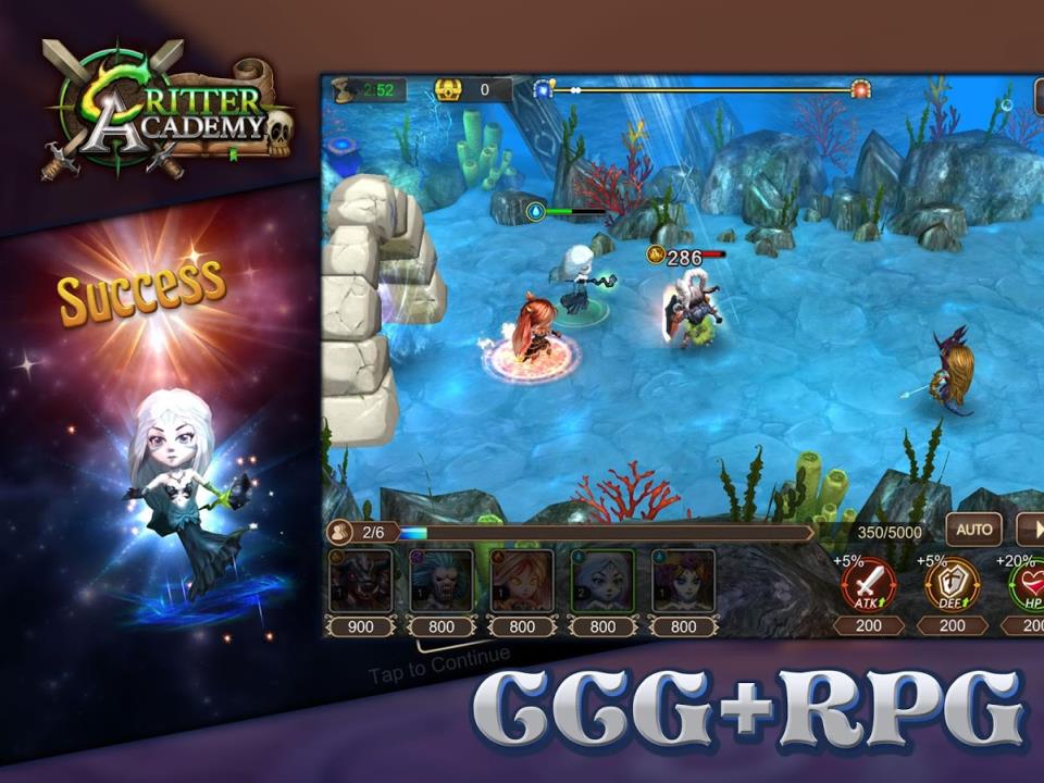 生物学院Critter Academy