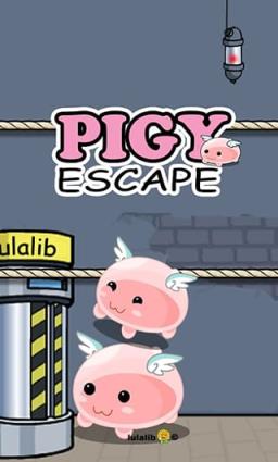 小猪快逃 pigyescape