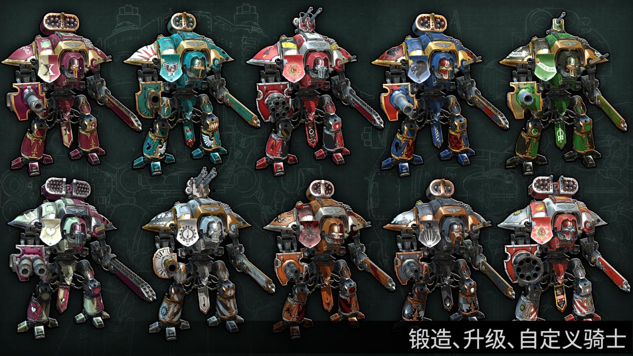 战锤40K自由之刃Warhammer 40,000: Freeblade
