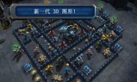 银河掌控破解版