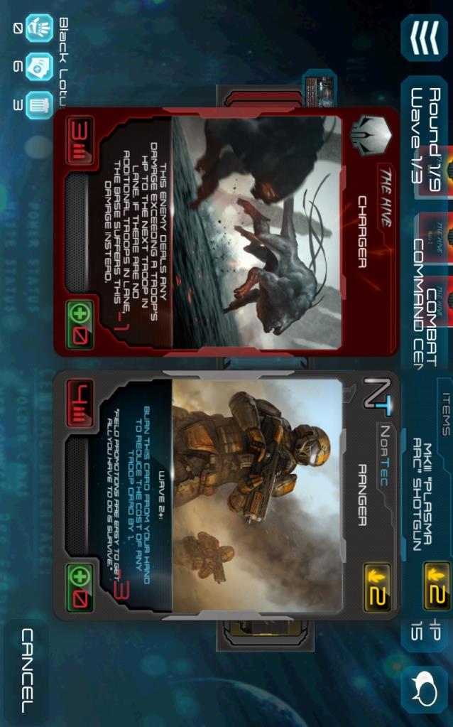 异种怪物破解版