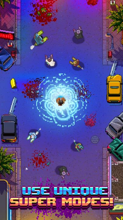 必须送上门手机版