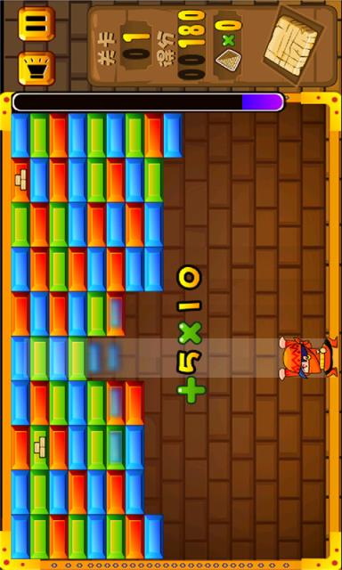 消灭大盗彩色宝石无限金币