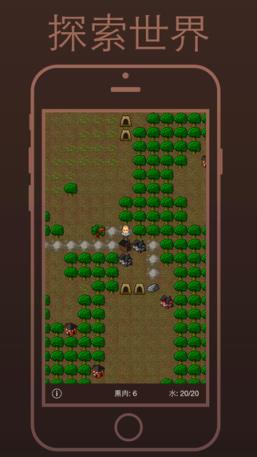 小黑屋安卓汉化版