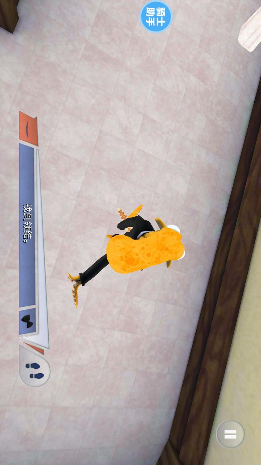 章鱼奶爸致命捕捉破解版