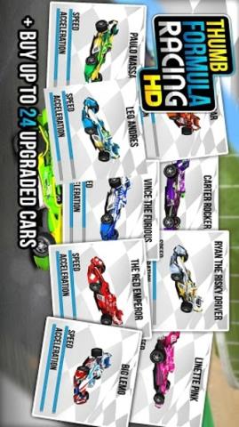 指尖F1赛车破解版