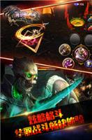 罪恶之城手游正式版