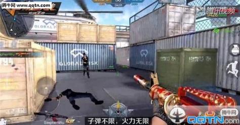 CF手游火力无限大乱斗下载