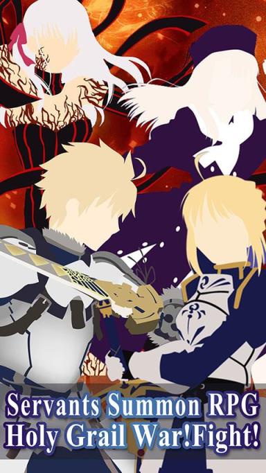 圣杯战争Grail War