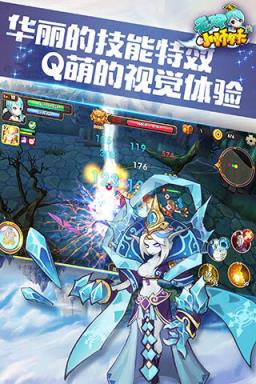 无双小师妹手游版