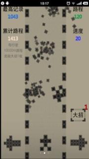 像素赛车手机版