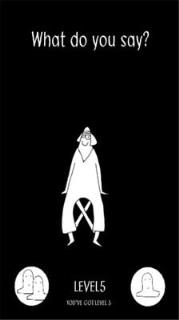 无敌的椅子手游