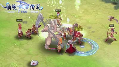 仙境传说RO:守护永恒的爱手游官方