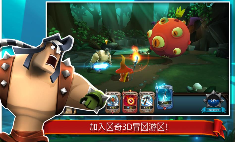 战斗卡牌BattleHand游戏中文汉化版
