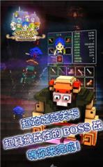 地牢笑声修改版安卓