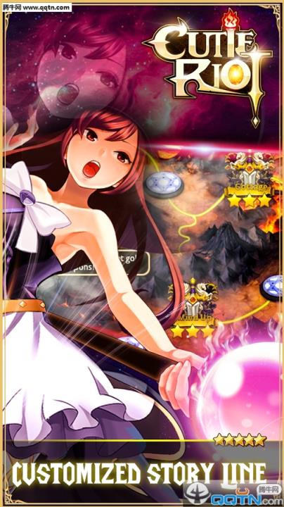 萌妹的暴动Cutie Riot