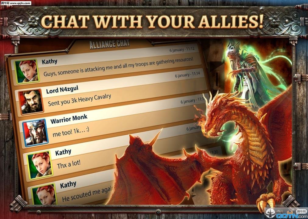 领主时代 传说与背叛