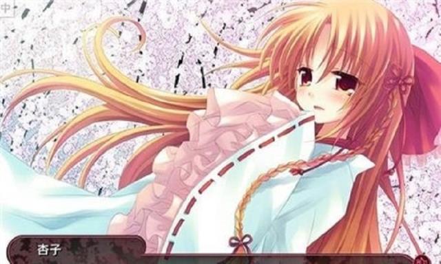 樱吹雪千年之恋汉化版