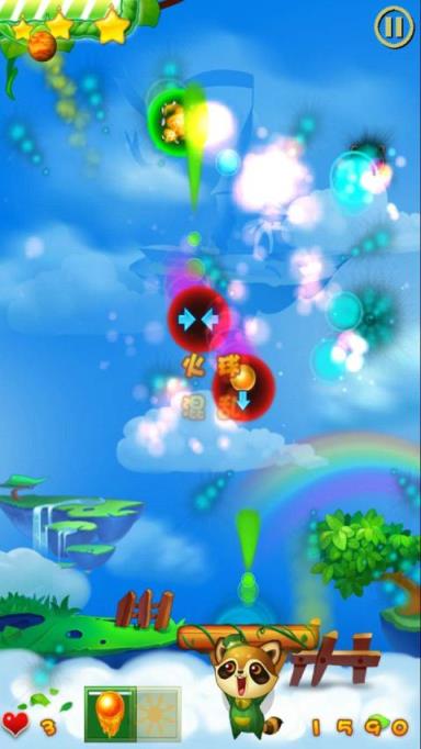 水果弹珠传奇破解版