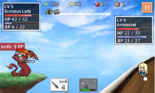 武器投掷破解版