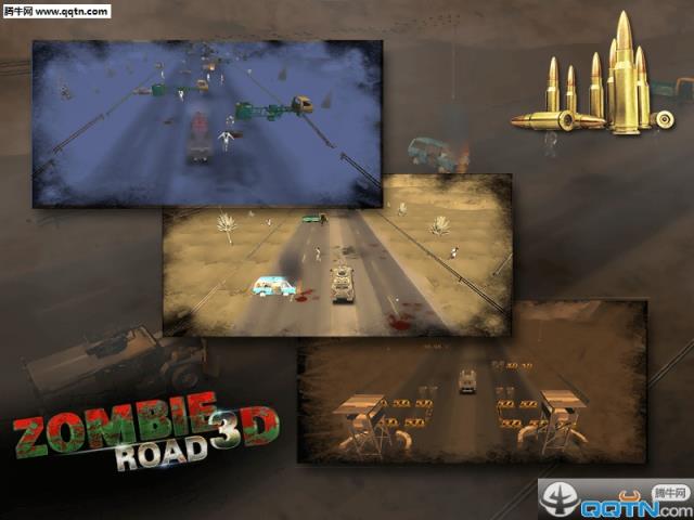 僵尸马路Zombie Road 3D
