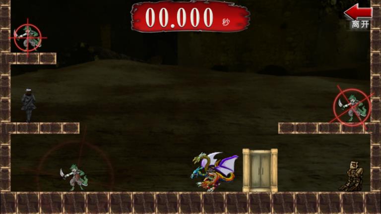 装逼杀手最新版