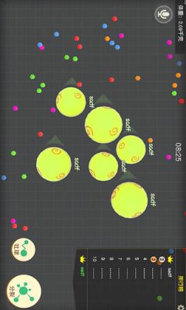 翻滚球球游戏下载