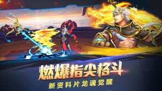 时空猎人手游新版本