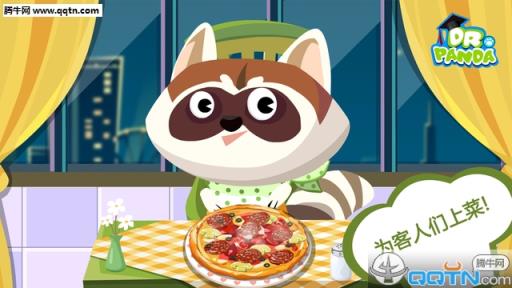 熊猫博士欢乐餐厅游戏