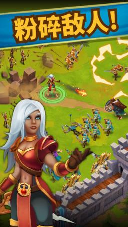 英雄步兵安卓版