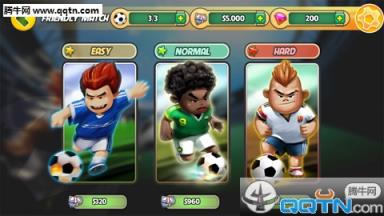 脚下功夫足球破解版