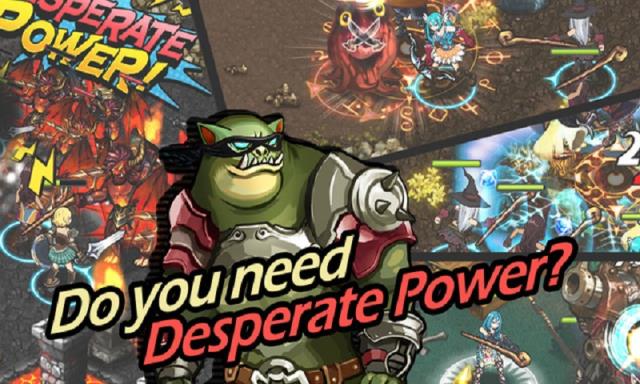 殊死英雄手游官方