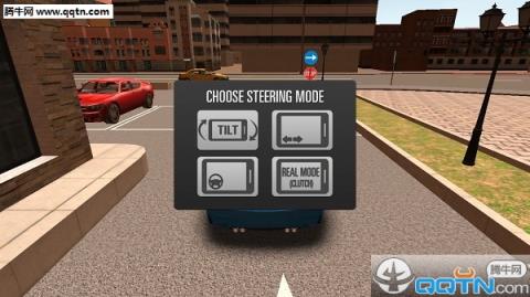 驾驶学校2021破解版