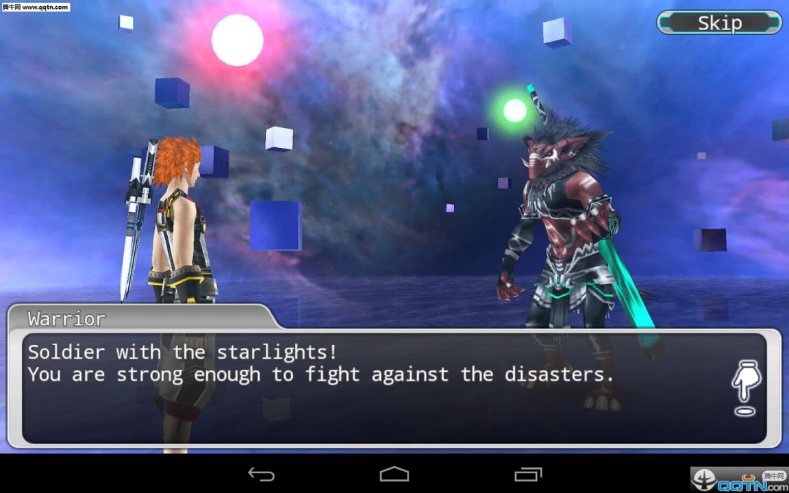 星骸之继承者MMORPG Stellacept Online