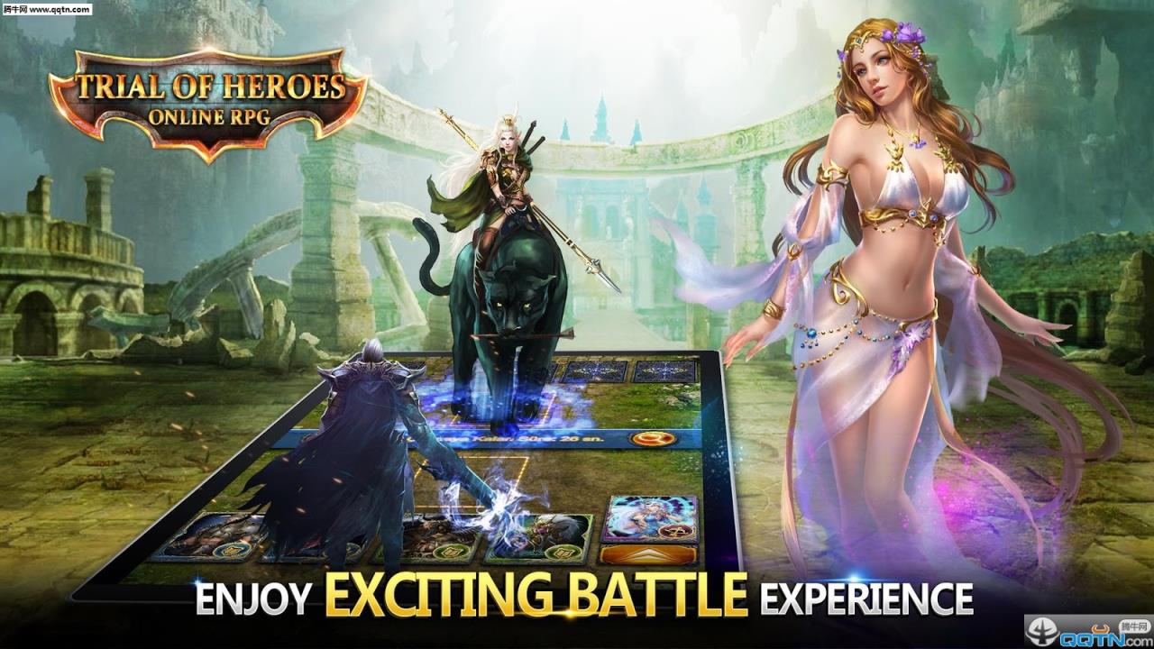 英雄试炼(在线RPG游戏)