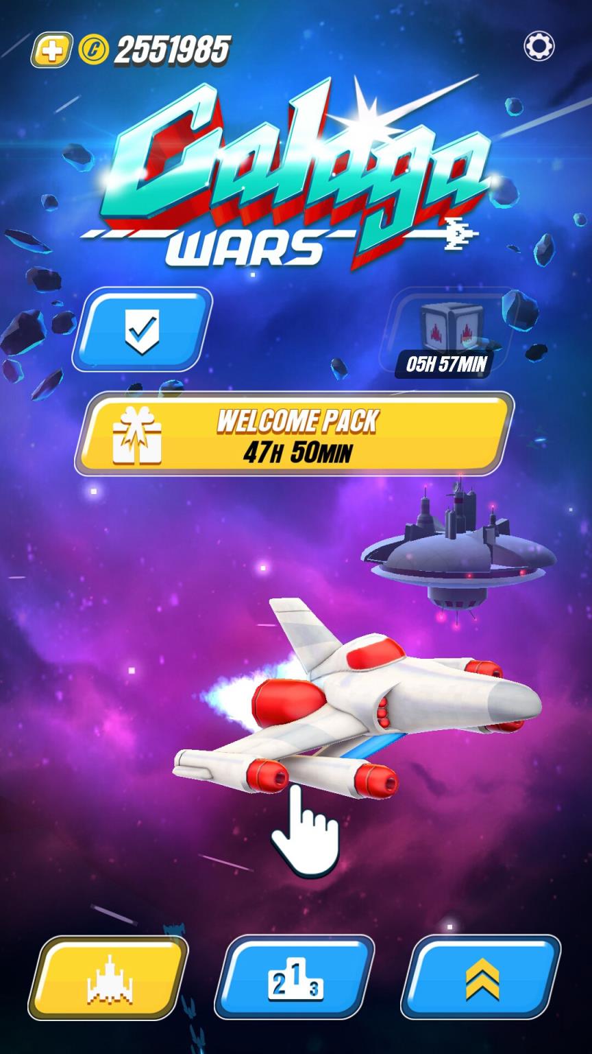 银河战役破解版