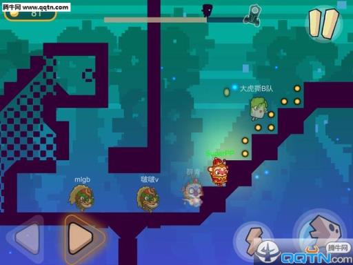 五个小奇葩安卓版